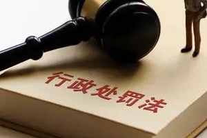 2021年安徽医疗纠纷律师收费标准(安徽医疗纠纷律师费多少钱)